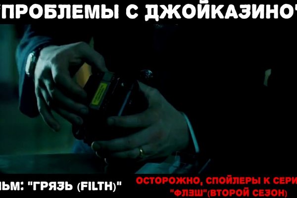 Как зайти на кракен через тор браузер