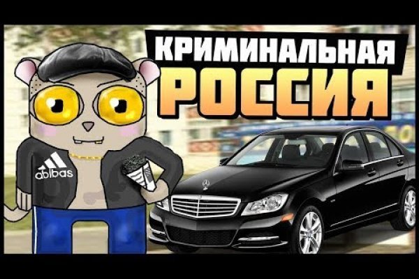 Кракен маркет даркнет только через торг