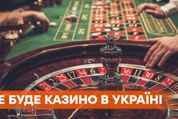 Кракен маркетплейс что там продают